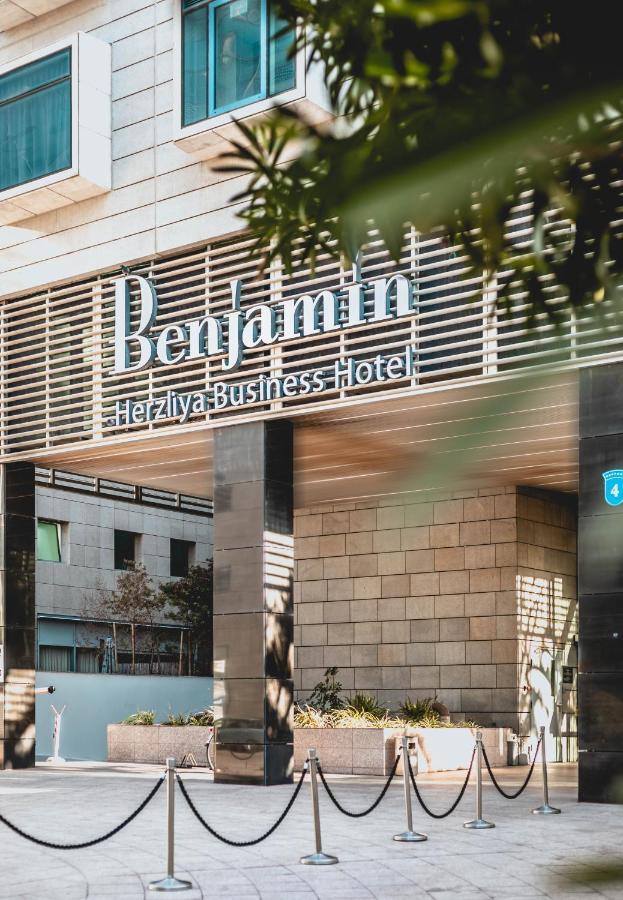 Benjamin Business Hotel Herzelia Exterior foto
